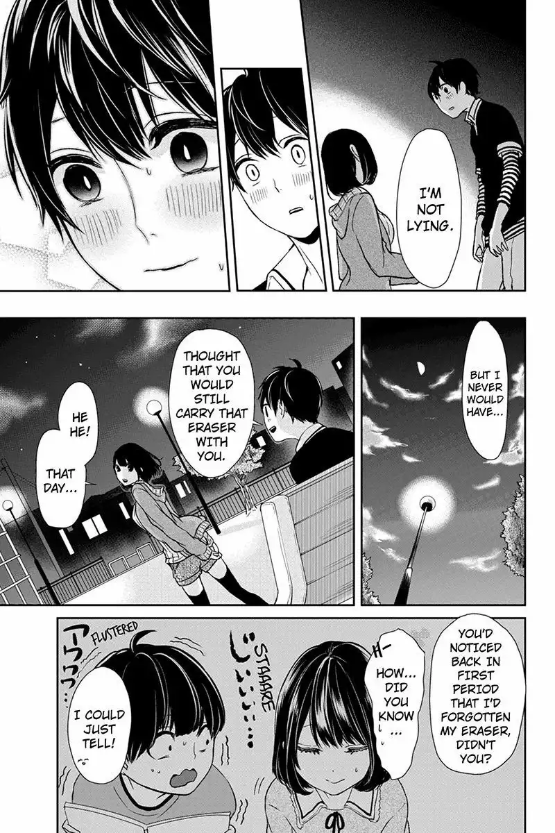 Koi to Uso Chapter 2 14